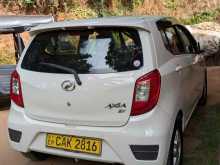 https://riyasewana.com/uploads/perodua-axia-1411253622432.jpg