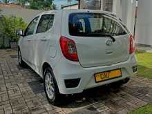 https://riyasewana.com/uploads/perodua-axia-141637264472.jpg