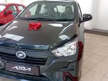 https://riyasewana.com/uploads/perodua-axia-172209484563.jpg