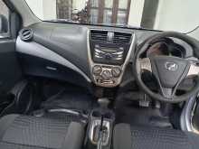 https://riyasewana.com/uploads/perodua-axia-181036524453.jpg