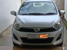 Perodua Axia 2017 Car
