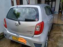 https://riyasewana.com/uploads/perodua-axia-181036524892.jpg