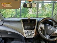 https://riyasewana.com/uploads/perodua-axia-1912075817825.jpg