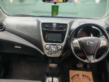 https://riyasewana.com/uploads/perodua-axia-20134555435.jpg