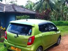 Perodua Axia 2015 Car