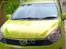 Perodua Axia 2015 Car
