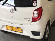 https://riyasewana.com/uploads/perodua-axia-2015-1514094313003.jpg