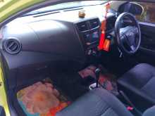 https://riyasewana.com/uploads/perodua-axia-2015-1516480712944.jpg