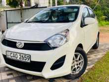 Perodua Axia 2015 Car