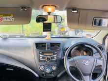 https://riyasewana.com/uploads/perodua-axia-2015-1712223212463.jpg