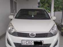 Perodua Axia 2015 Car