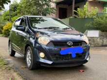 https://riyasewana.com/uploads/perodua-axia-2015-2415190312993.jpg