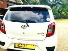 https://riyasewana.com/uploads/perodua-axia-2015-2711043112064.jpg