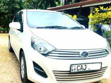 Perodua Axia 2015 Car