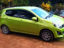 https://riyasewana.com/uploads/perodua-axia-2015-2811481012444.jpg