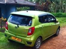 https://riyasewana.com/uploads/perodua-axia-2015-2811481012862.jpg