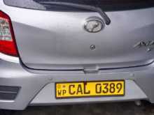 https://riyasewana.com/uploads/perodua-axia-2015-3016283912032.jpg
