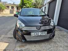 Perodua Axia 2015 Car