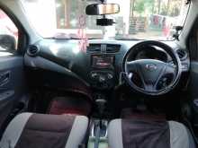 https://riyasewana.com/uploads/perodua-axia-2015-417282712022.jpg