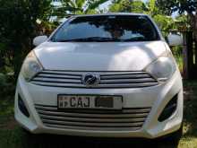 Perodua Axia 2015 Car