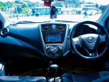 https://riyasewana.com/uploads/perodua-axia-2016-1015331512374.jpg