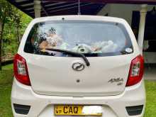 https://riyasewana.com/uploads/perodua-axia-2016-118343212764.jpg