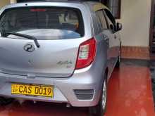 Perodua Axia 2016 Car