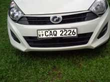 Perodua Axia 2016 Car