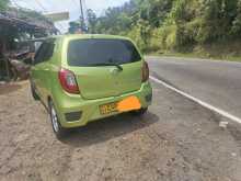 https://riyasewana.com/uploads/perodua-axia-2016-1911481312754.jpg