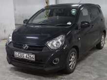 https://riyasewana.com/uploads/perodua-axia-2016-2013350712924.jpg
