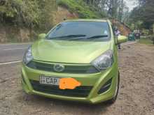 https://riyasewana.com/uploads/perodua-axia-2016-3012473112732.jpg