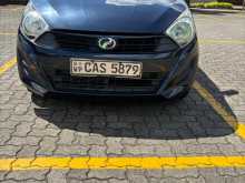 Perodua Axia 2016 Car