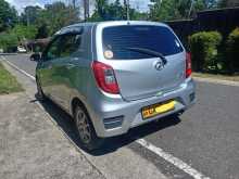 https://riyasewana.com/uploads/perodua-axia-2016-911285612774.jpg