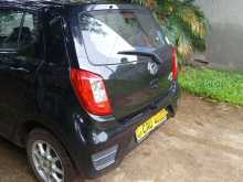 https://riyasewana.com/uploads/perodua-axia-2017-1513122212064.jpg