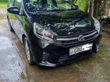 https://riyasewana.com/uploads/perodua-axia-2017-1513122212182.jpg