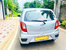 https://riyasewana.com/uploads/perodua-axia-2017-2017-2612545112493.jpg