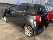 https://riyasewana.com/uploads/perodua-axia-2017-2210172212594.jpg