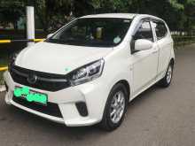 Perodua Axia 2017 Car