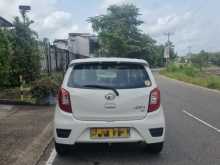 https://riyasewana.com/uploads/perodua-axia-2017-819410112383.jpg