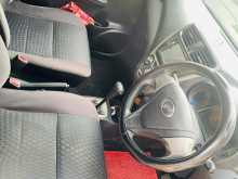 https://riyasewana.com/uploads/perodua-axia-2134043443.jpg