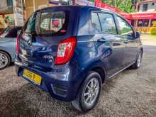 https://riyasewana.com/uploads/perodua-axia-23170805834.jpg