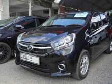 Perodua Axia 2017 Car