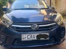 https://riyasewana.com/uploads/perodua-axia-28144629966.jpg