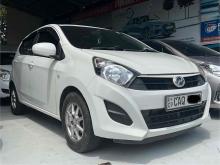 https://riyasewana.com/uploads/perodua-axia-2911451924603.jpg
