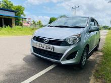 Perodua Axia 2015 Car
