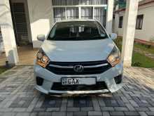 Perodua Axia 2017 Car
