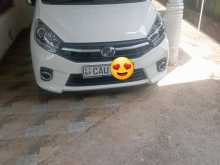 Perodua Axia 2017 Car