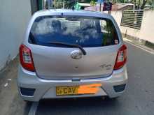 https://riyasewana.com/uploads/perodua-axia-41114214602.jpg