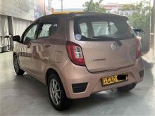 https://riyasewana.com/uploads/perodua-axia-512335424095.jpg