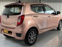 https://riyasewana.com/uploads/perodua-axia-512335424574.jpg